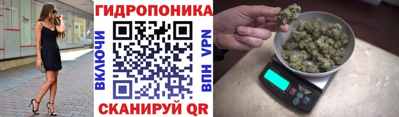 Купить закладку Метадон  Меф мяу мяу  ГАШ  Бошки Шишки  Амфетамин  Губкинский