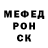 Метадон белоснежный Heru G