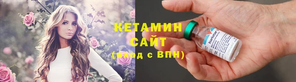 спиды Арсеньев