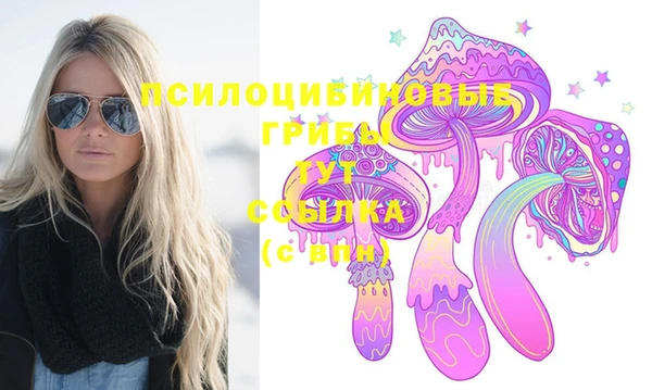 амфетамин Аркадак