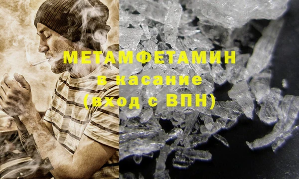 спиды Арсеньев