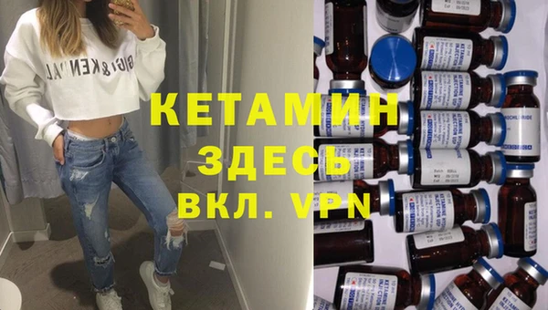 спиды Арсеньев