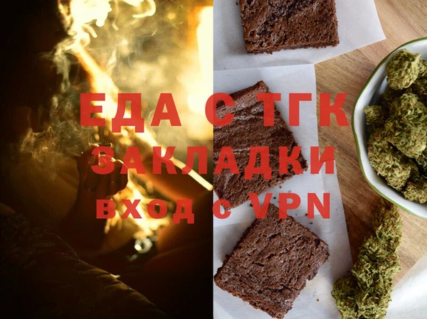 ПСИЛОЦИБИНОВЫЕ ГРИБЫ Армянск