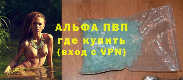 спиды Арсеньев