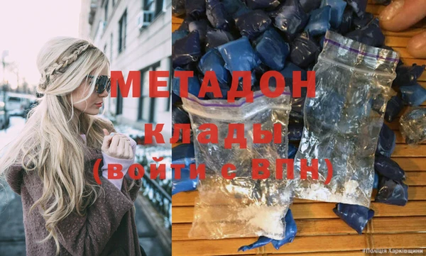 спиды Арсеньев