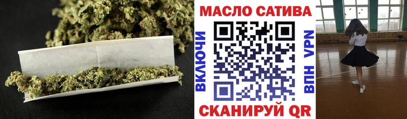 Купить где  Губкинский  ТГК вейп 